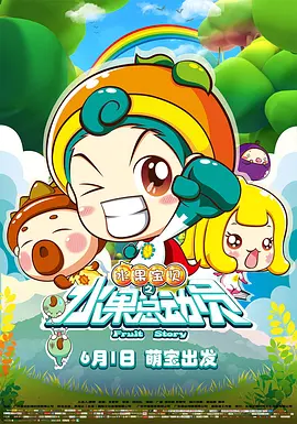 亚洲人免费视频